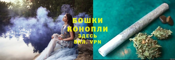 mdma Горнозаводск