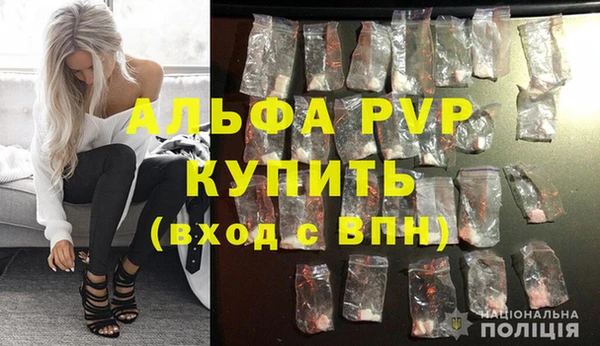 mdma Горнозаводск