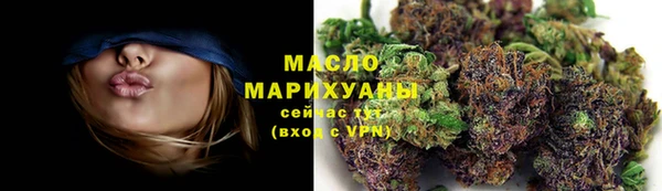 mdma Горнозаводск