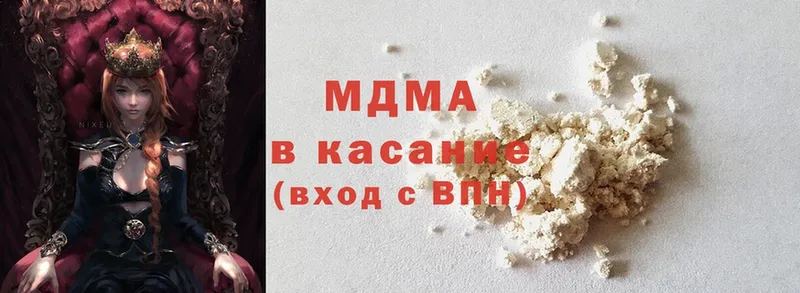 где продают наркотики  Надым  МДМА молли 